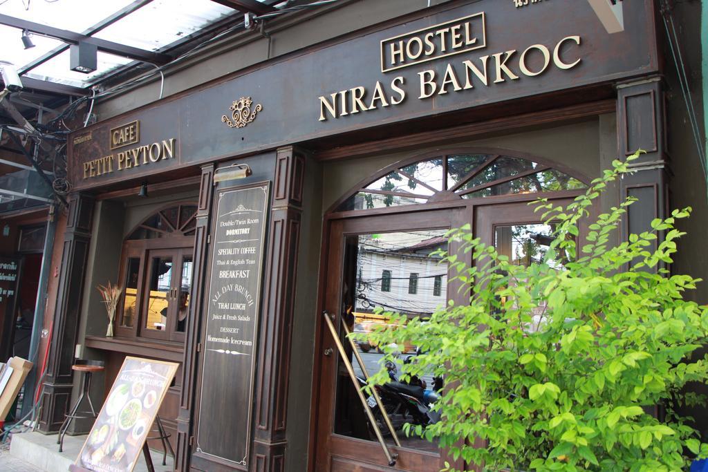 Niras Bankoc Ostello