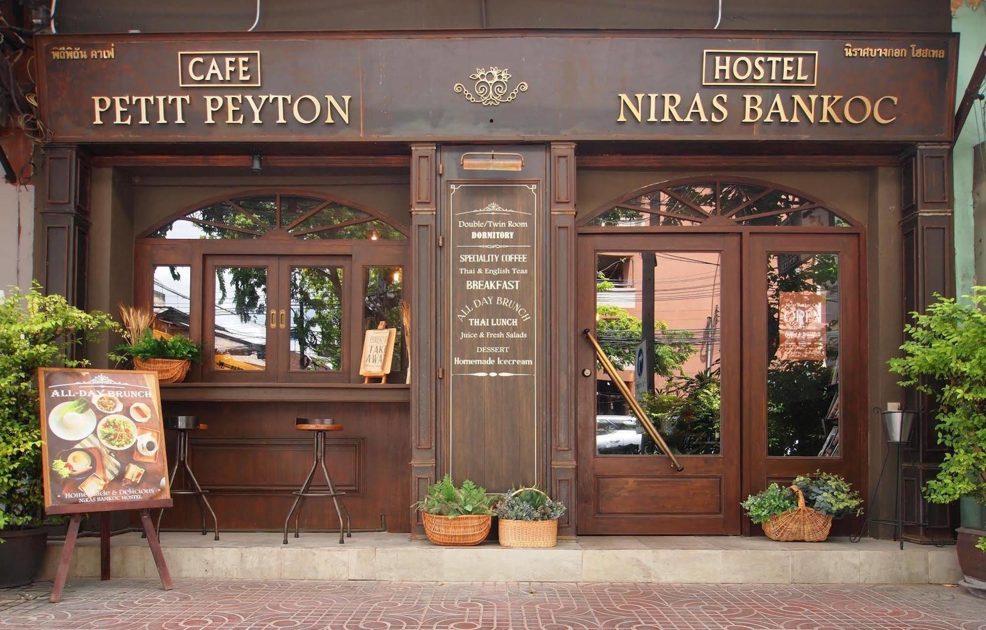 Niras Bankoc Hostel